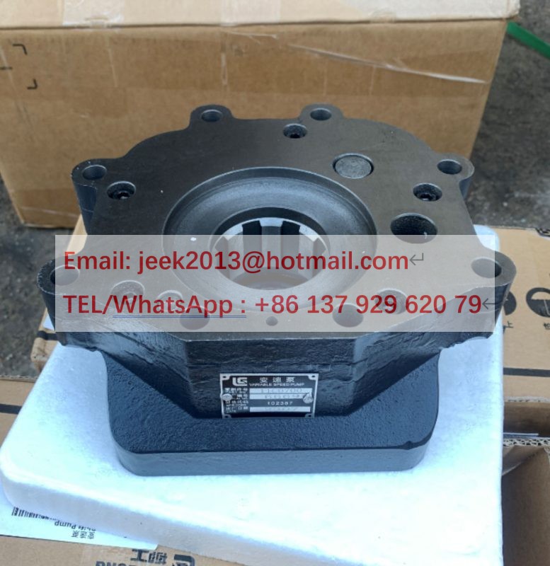 11C0700 SPEED PUMP FOR LIUGONG WHEEL LOADER