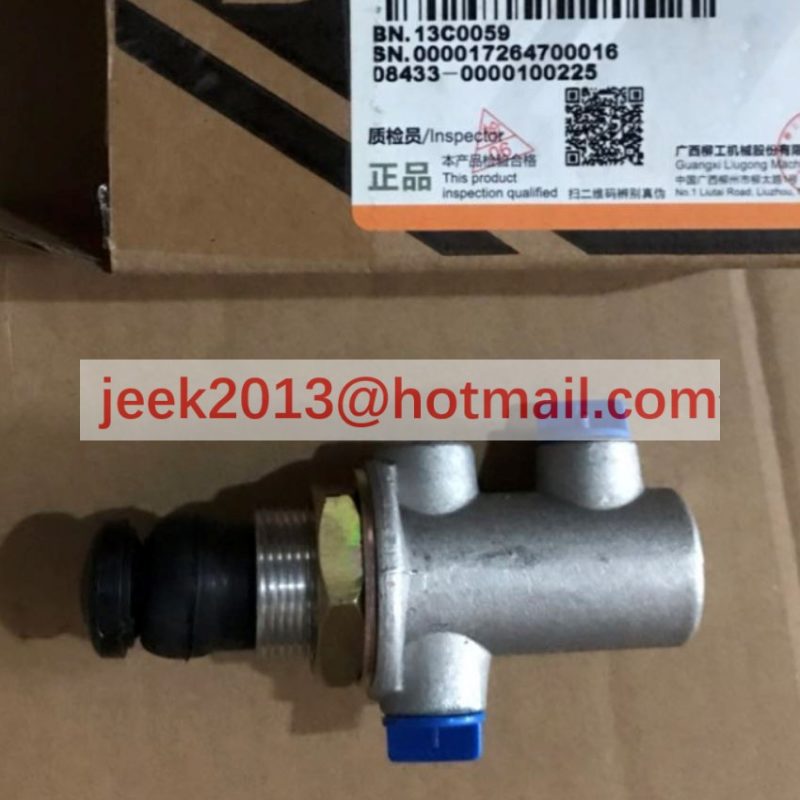 13C0059 PARKING BRAKE VALVE FOR LIUGONG WHEEL LOADER