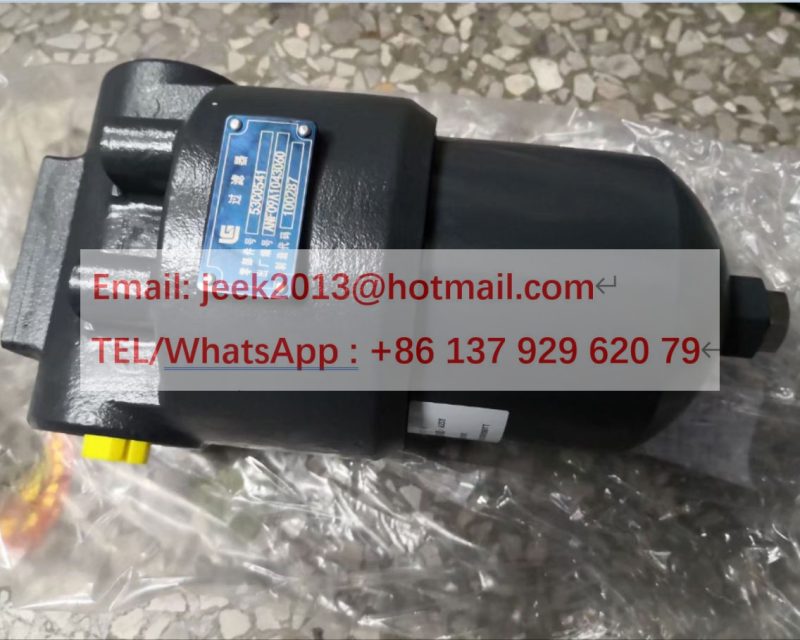 53C0541 FILTER ASSY FOR LIUGONG WHEEL LOADER