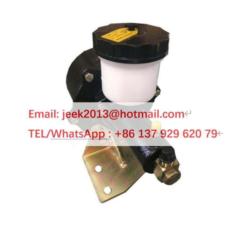 22C0284 FRONT BRAKE BOOSTER FOR LIUGONG CLG833 CLG836 WHEEL LOADER
