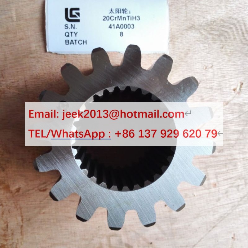 41A0003 SUN GEAR FOR LIUGONG ZL50C CLG856 WHEEL LOADER