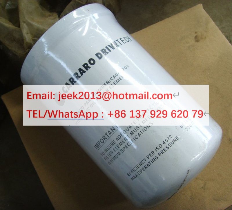 52C0121 TRANSMISSION FILTER FOR LIUGONG CLG777A CLG766A BACKHOE LOADERS