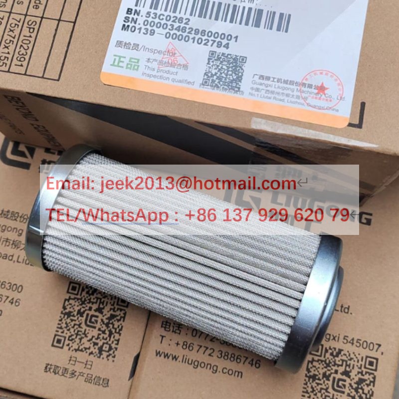 53C0262 FILTER FOR LIUGONG CLG8128H WHEEL LOADER