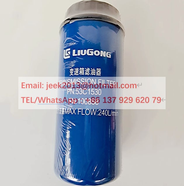 53C1530 TRANSMISSION OIL FILTER FOR LIUGONG WHEEL LOADER