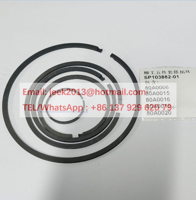 80A0006 80A0015 80A0016 80A0019 80A0020 SNAP RING FOR LIUGONG WHEEL LOADER