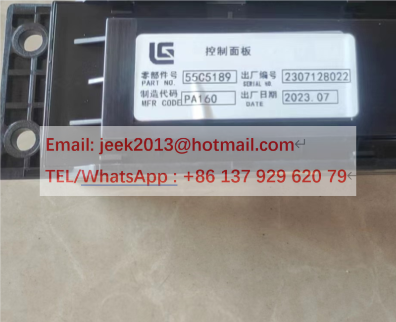 55C5189 AC CONTROL PANEL SWITCH FOR LIUGONG WHEEL LOADER