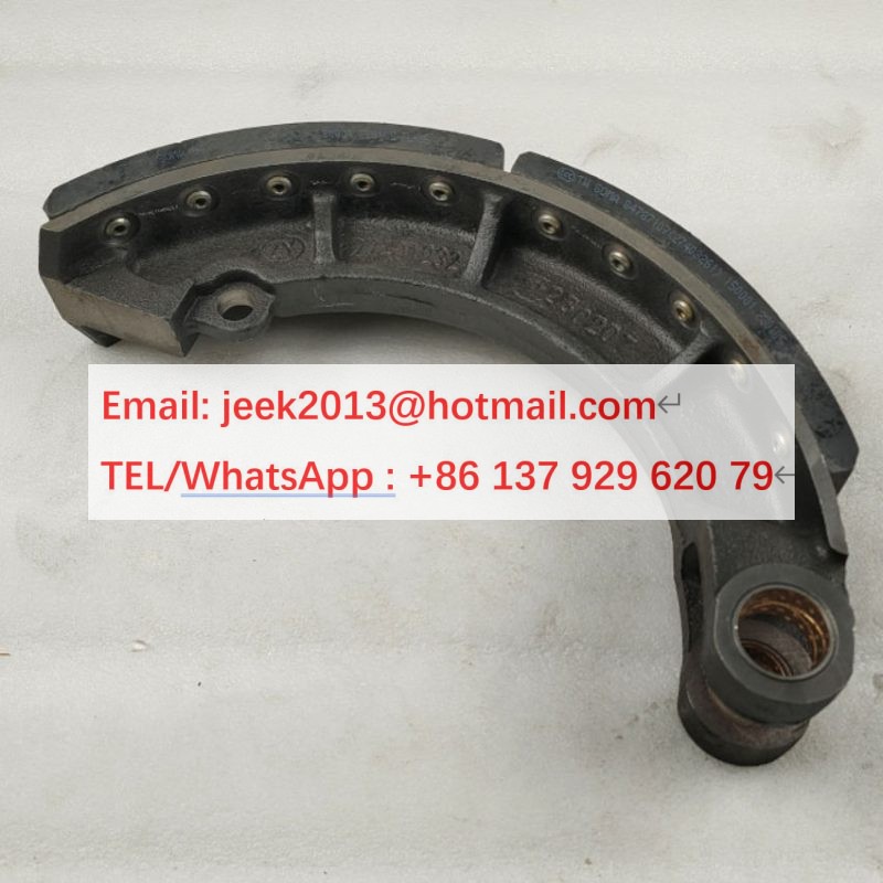SP122377 BRAKE SHOES FOR LIUGONG MOTOR GRADER