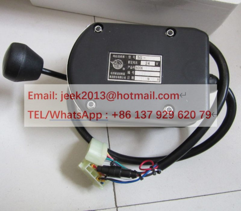 SP129853 SPEED CONTROL GEAR SELECTOR FOR LIUGONG MOTOR GRADER
