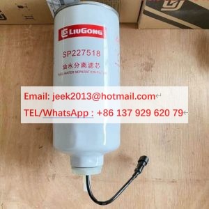 SP227518 OIL WATER SEPARATOR FILTER FOR LIUGONG WHEEL LOADER