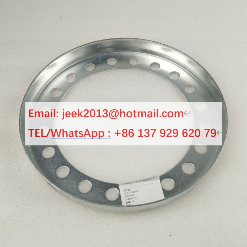 53A3249 DUST COVER FOR LIUGONG WHEEL LOADER
