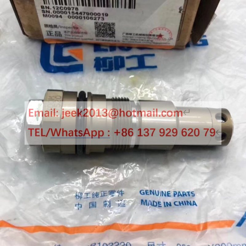 12C0978 RELIEF VALVE FOR LIUGONG CLG921D EXCAVATOR