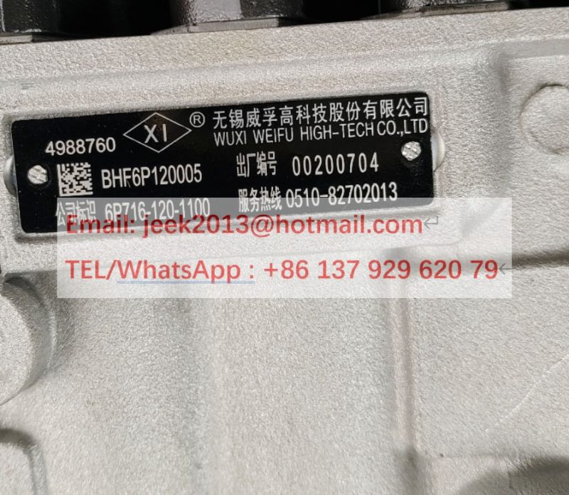 4988760 BHF6P120005 FUEL INJECTION PUMP FOR 6CTAA8.3-C215