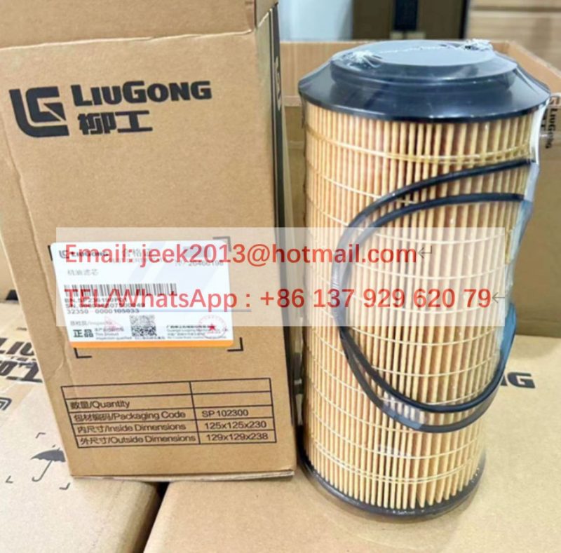 SP217876 OIL FILTER FOR LIUGONG CLG856H WHEEL LOADER