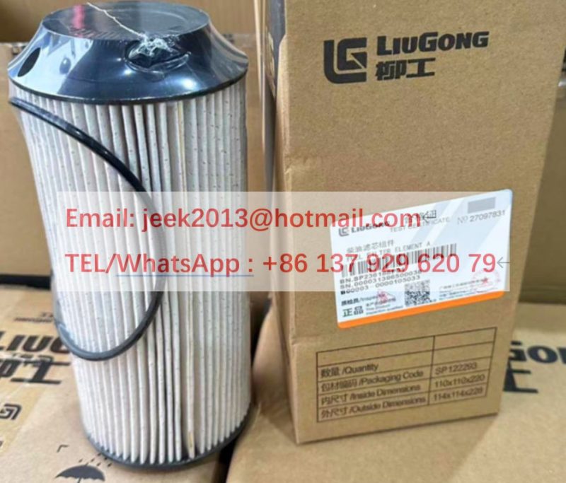 SP217877 FUEL FILTER FOR LIUGONG WHEEL LOADER