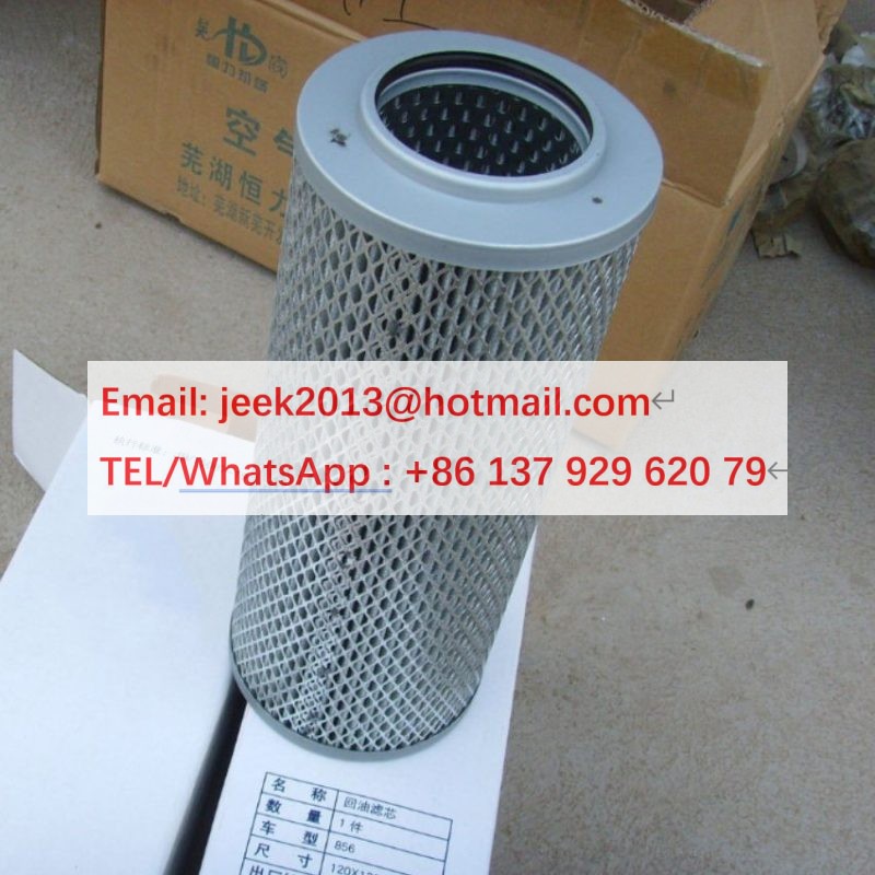 53C2130 HYDRAULIC FILTER FOR LIUGONG MOTOR GRADER