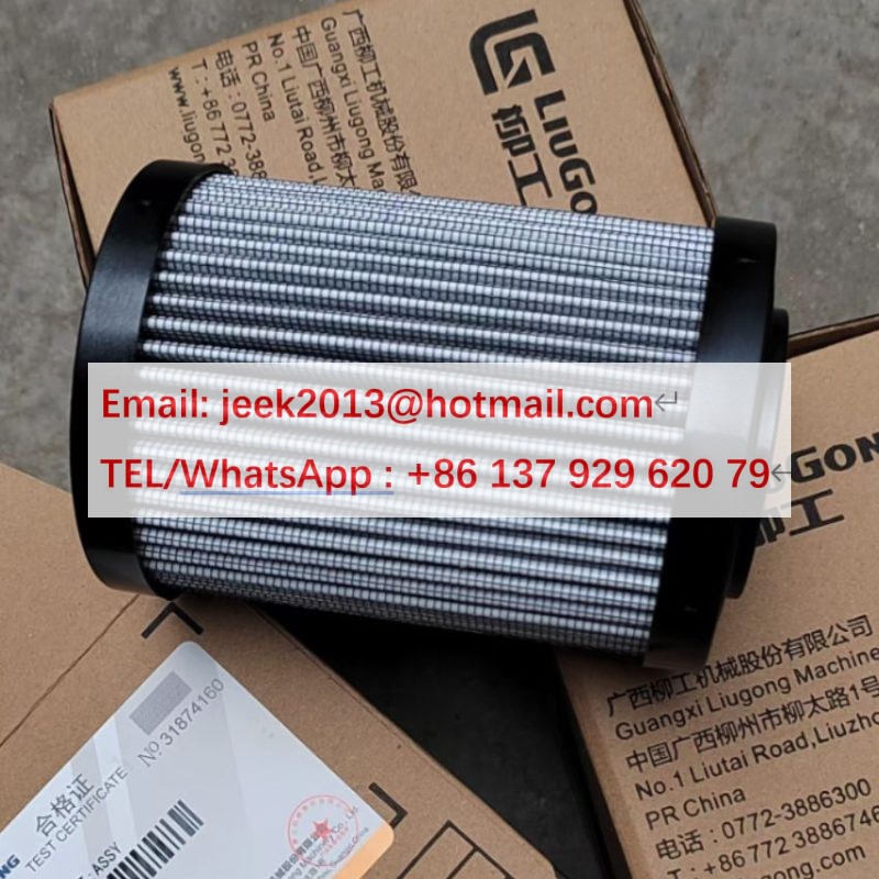 53C0975 FILTER FOR LIUGONG CLG8128H WHEEL LOADER