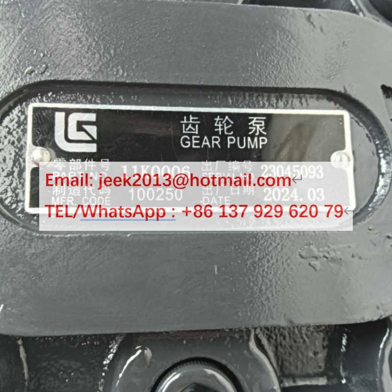 11K0006 GEAR PUMP FOR LIUGONG CLG836 WHEEL LOADER