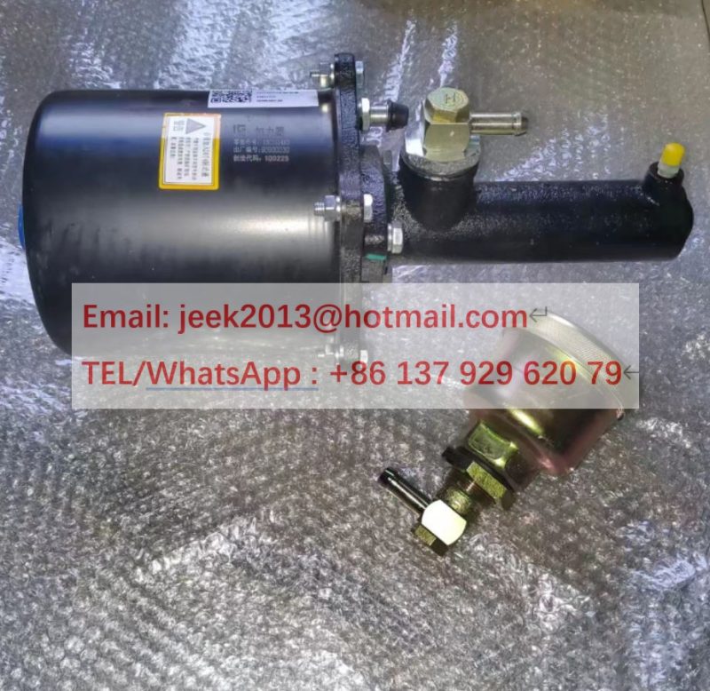 13C1014X0 BRAKE BOOSTER FOR LIUGONG CLG856H CLG860H CLG862H WHEEL LOADER 13C1014X0P01 13C1014X0P02 - Image 2