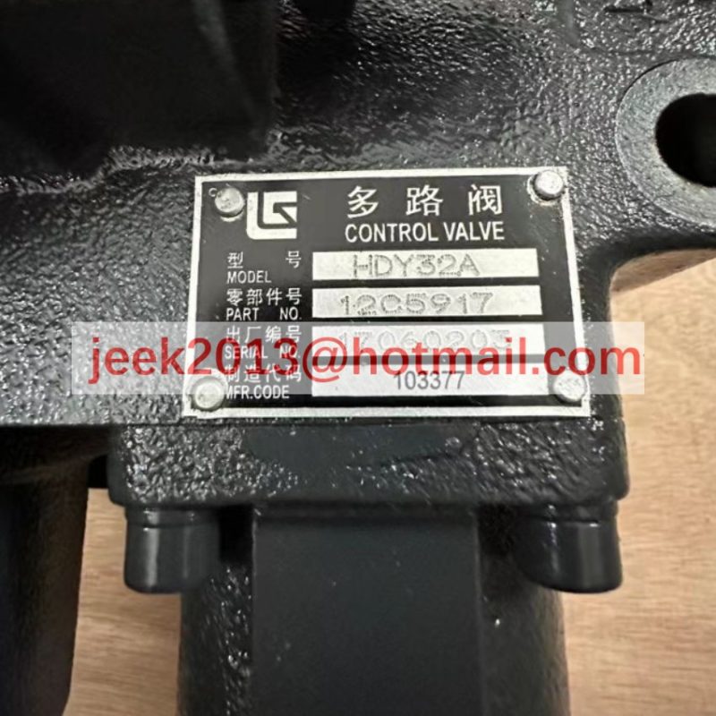 HDY32A 12C5917 CONTROL VALVE FOR LIUGONG CLG862H CLG856H WHEEL LOADER