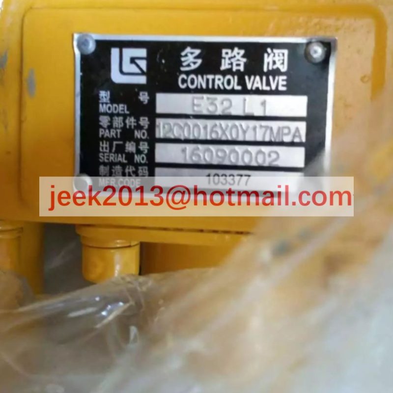 12C0016 12C0016X0Y17MPA CONTROL VALVE FOR LIUGONG ZL50C WHEEL LOADER