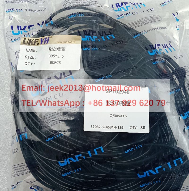 SP102948 O RING FOR LIUGONG CLG816C CLG818C WHEEL LOADER