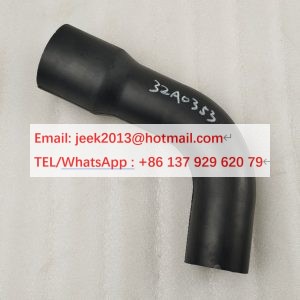 32A0353 WATER RUBBER HOSE FOR LIUGONG CLG835 WHEEL LOADER