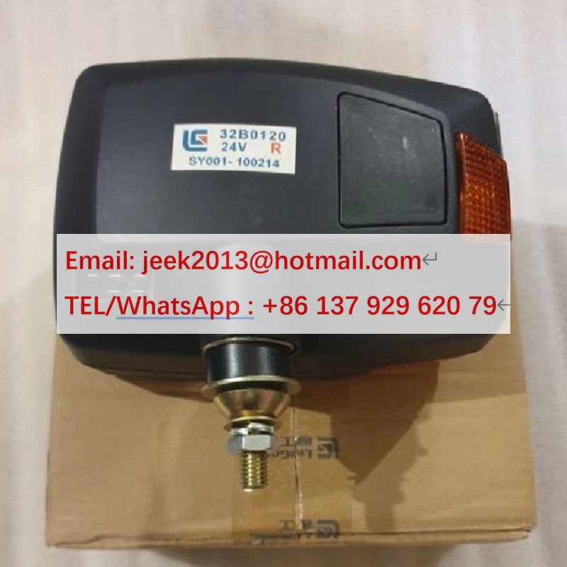 32B0120 RIGHT HEAD LAMP FOR LIUGONG WHEEL LOADER MOTOR GRADER