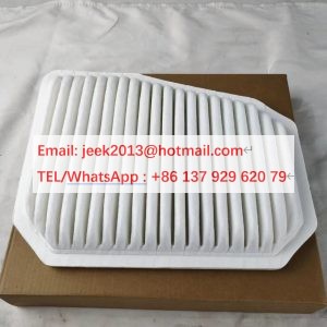 35C1244 CAB AC AIR FILTER FOR LIUGONG WHEEL LOADER