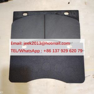 35C1569 BRAKE PADS FOR LIUGONG WHEEL LOADER