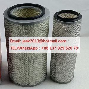 40C0970 AIR FILTER SET FOR LIUGONG WHEEL LOADER 81A0087 81A0086