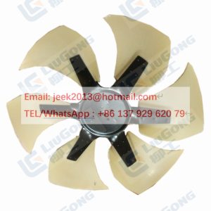 40C8292 ENGINE FAN FOR LIUGONG CLG856H WHEEL LOADER
