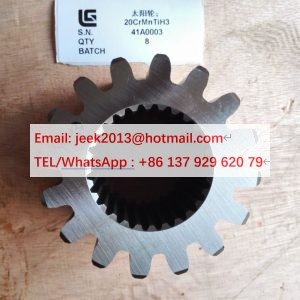 41A0003 SUN GEAR FOR LIUGONG ZL50C CLG856 WHEEL LOADER