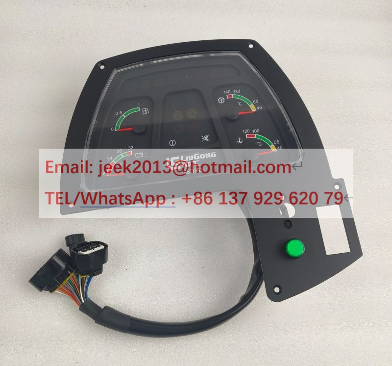 46C1883 INSTRUMENT FOR LIUGONG WHEEL LOADER (1)