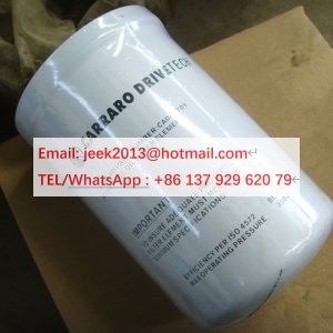 52C0121 TRANSMISSION FILTER FOR LIUGONG CLG777A CLG766A BACKHOE LOADERS