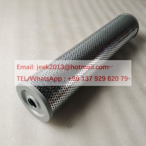 53C0005 HYDRAULIC FILTER FOR LIUGONG ZL50C CLG856 WHEEL LOADER