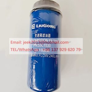 53C1530 TRANSMISSION OIL FILTER FOR LIUGONG WHEEL LOADER