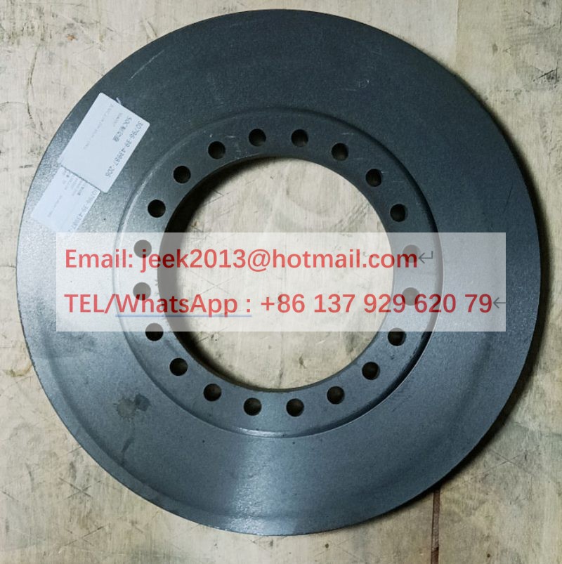 56A0007 BRAKE DISK FOR LIUGONG WHEEL LOADER