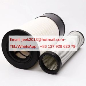 60C2472 AIR FILTER FOR LIUGONG WHEEL LOADER
