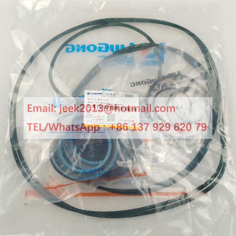SP103882 TRANSMISSION SEAL RING KIT FOR LIUGONG WHEEL LOADER