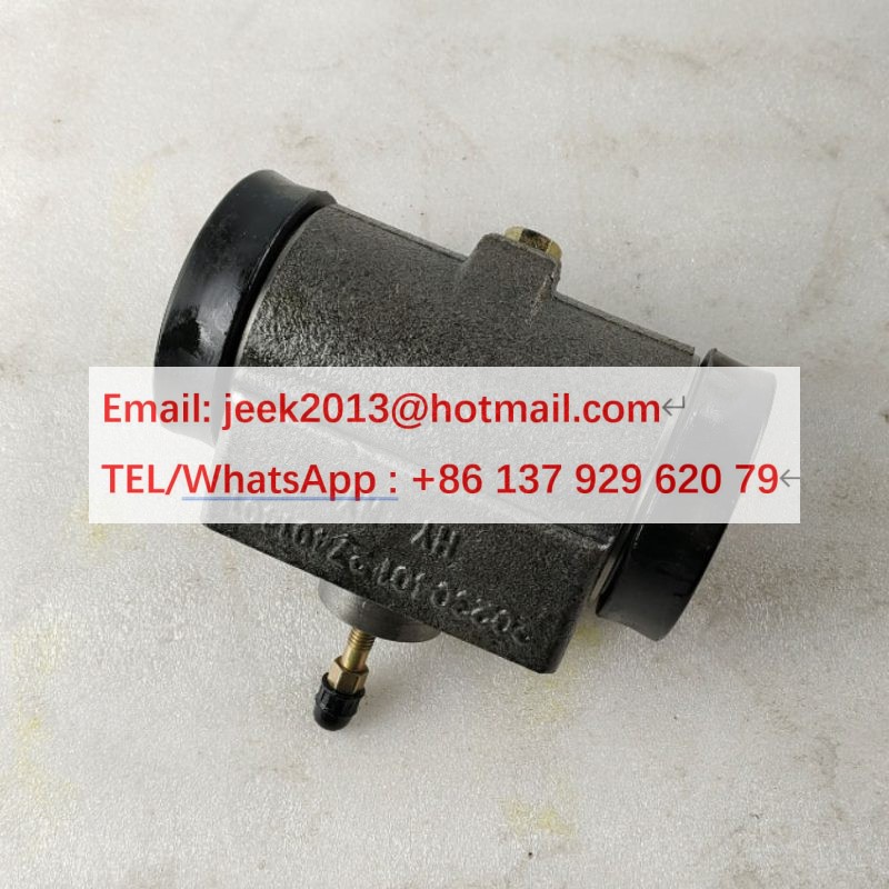 SP109956 BRAKE PUMP FOR LIUGONG MOTOR GRADER