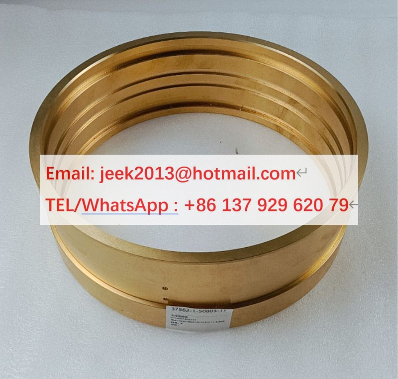 SP115140 COPPER SLEEVE FOR LIUGONG MOTOR GRADER
