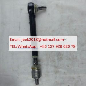 SP115987 STEERING ARM ASSY FOR LIUGONG CLG777A CLG766A BACKHOE LOADER