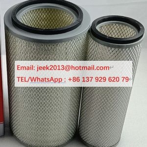 SP125335 AIR FILTER SET FOR LIUGONG CLG835 ZL30E WHEEL LOADER 40C2552 40C2551