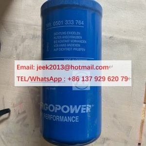 SP155069 TRANSMISSION FILTER FOR LIUGONG CLG856H CLG862H CLG870H WHEEL LOADER ZF.0501333764
