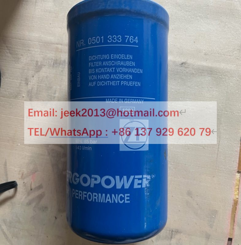 SP155069 TRANSMISSION FILTER FOR LIUGONG CLG856H CLG862H CLG870H WHEEL LOADER ZF.0501333764