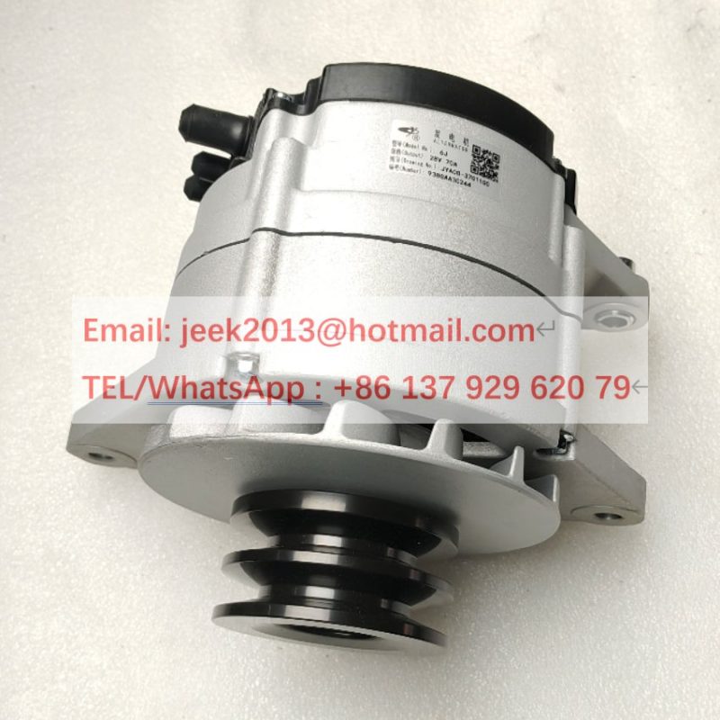 SP223569 ALTERNATOR FOR LIUGONG CLG856H CLG855N WHEEL LOADER