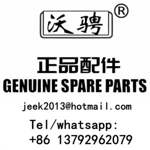 12B0432 FOR LIUGONG
