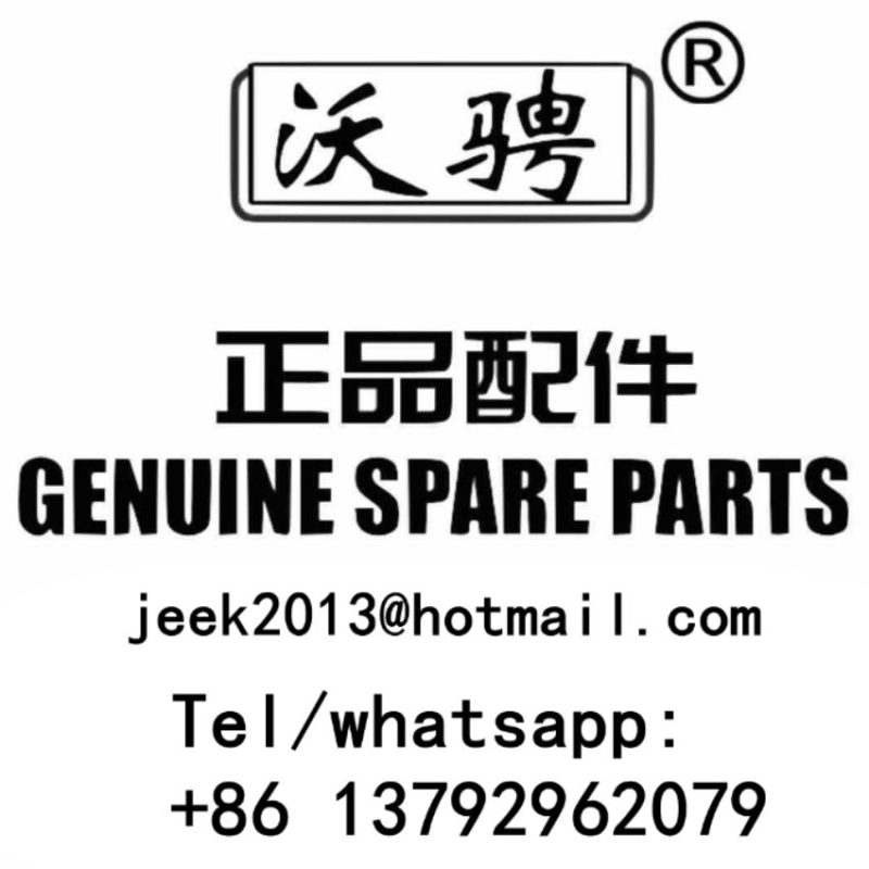 SP150455 FOR LIUGONG