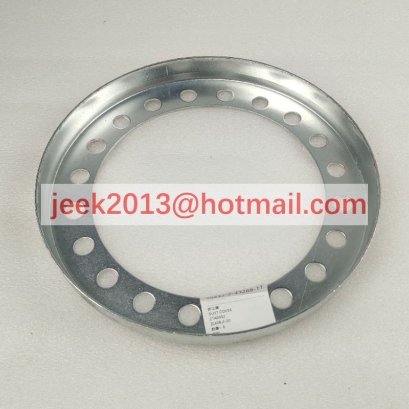27A0052 DUST COVER FOR LIUGONG WHEEL LOADER ROAD ROLLER