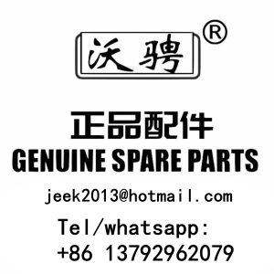 61C1822 61C2031 PILOT CONTROL VALVE FOR LIUGONG WHEEL LOADER